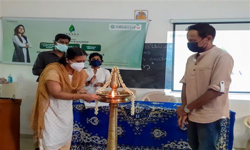 Ayurveda Research Centre In Kerala