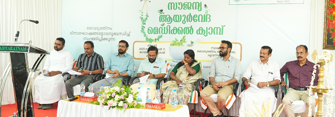 news-event 1140 * 400 px