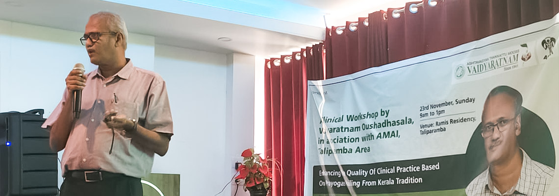 news-event 1140 * 400 px 